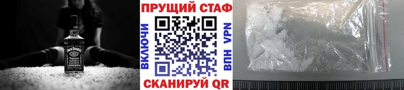 Купить наркотики Ленинск-Кузнецкий ГАШИШ  МАРИХУАНА  Меф 