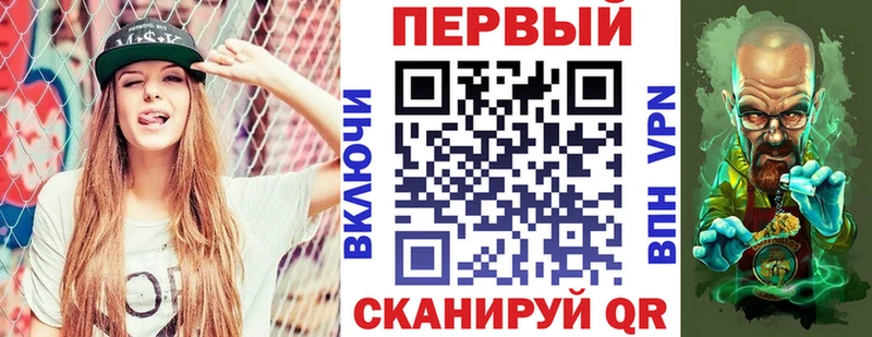 хочу   Ленинск-Кузнецкий  АМФ Premium 