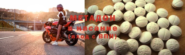 кокаин колумбия Арсеньев