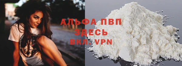 кокаин колумбия Арсеньев