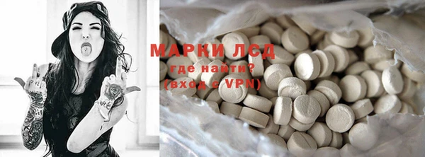 мефедрон VHQ Аркадак