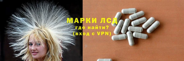 мефедрон VHQ Аркадак