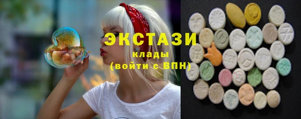 мефедрон VHQ Аркадак