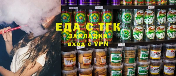 кокаин колумбия Арсеньев