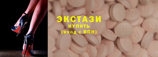 кокаин колумбия Арсеньев