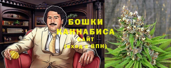 кокаин колумбия Арсеньев