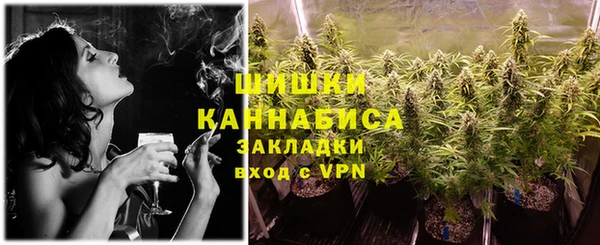 кокаин колумбия Арсеньев