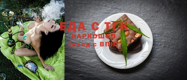 кокаин колумбия Арсеньев