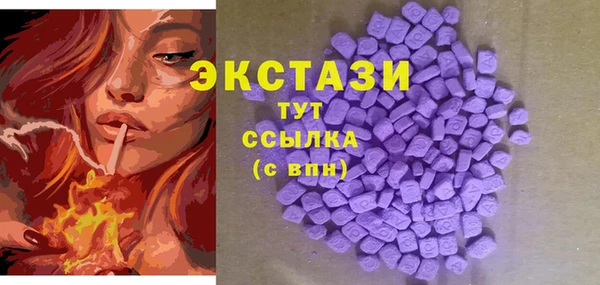 дурь Алексеевка