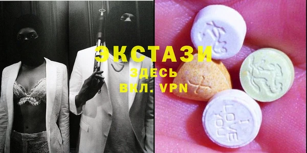 мефедрон VHQ Аркадак