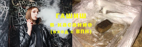 кокаин колумбия Арсеньев
