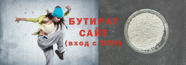 кокаин колумбия Арсеньев
