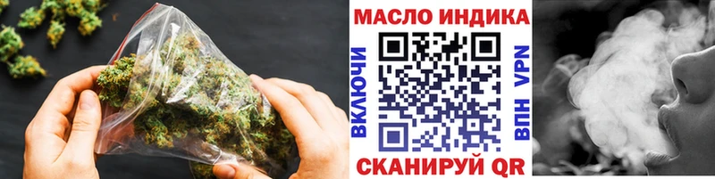 Дистиллят ТГК жижа  Ленинск-Кузнецкий 